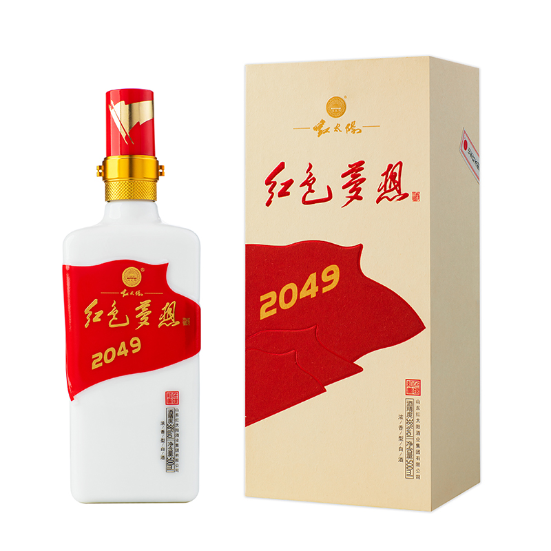 2024年澳门原料免费