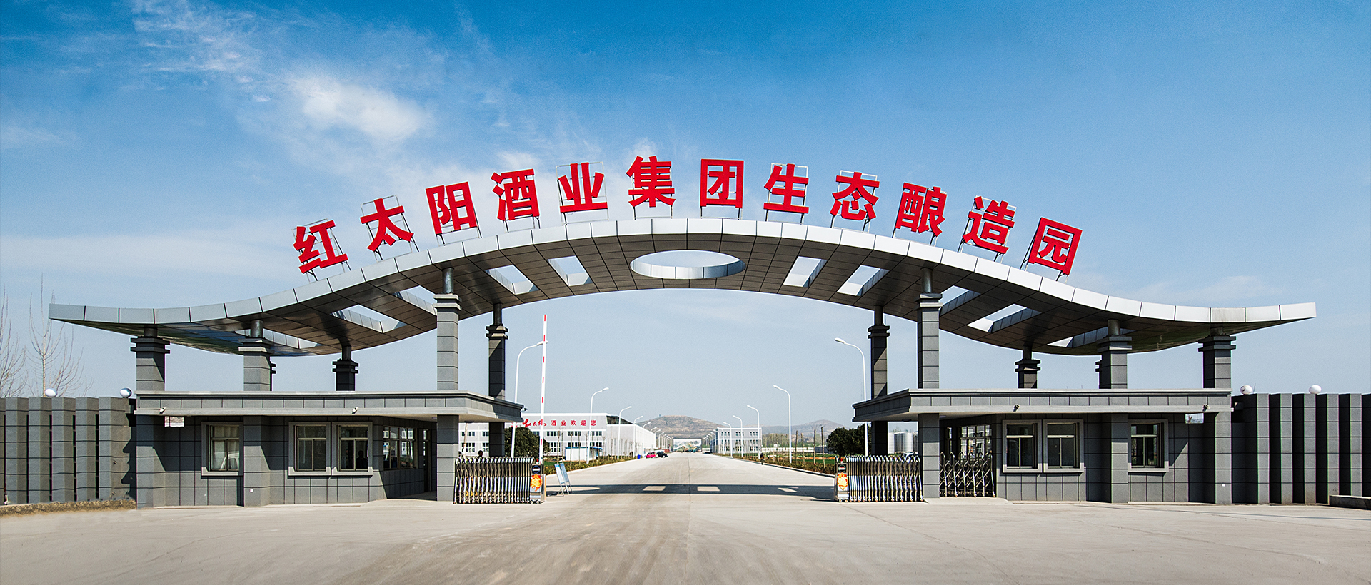 2024年澳门原料免费