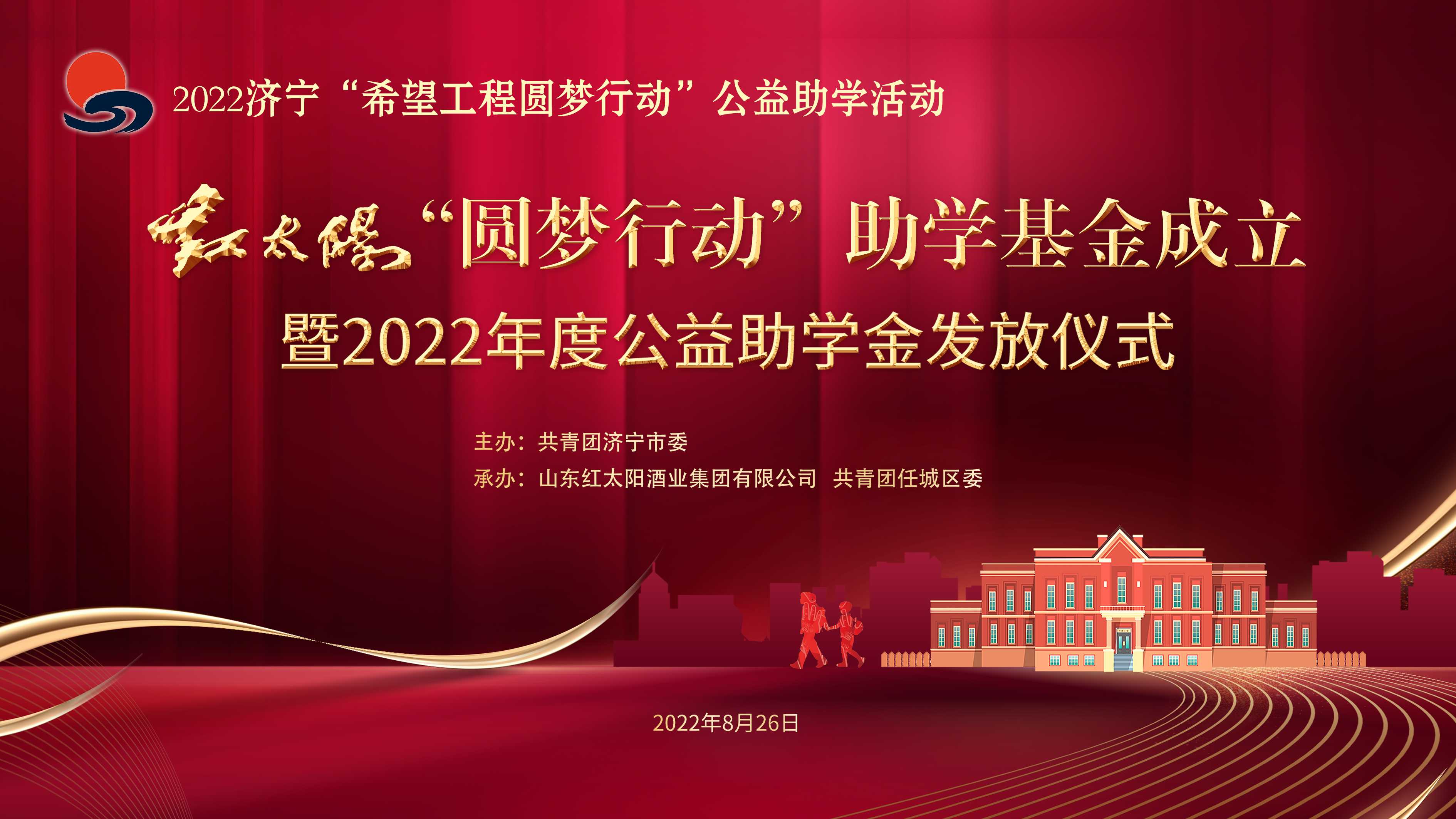 b983ccdfb6c84607d87530bb7609568.png