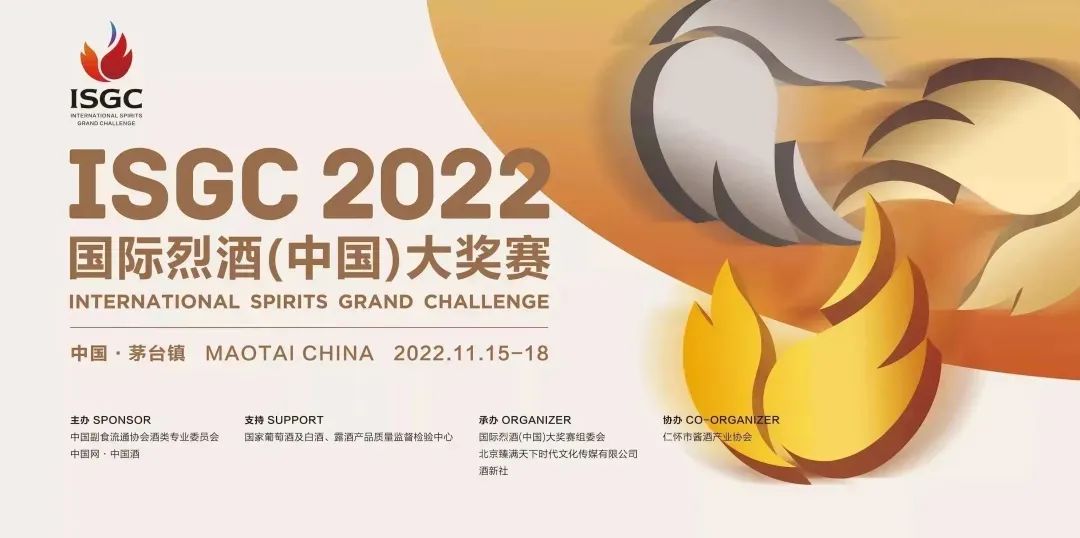 2024年澳门原料免费