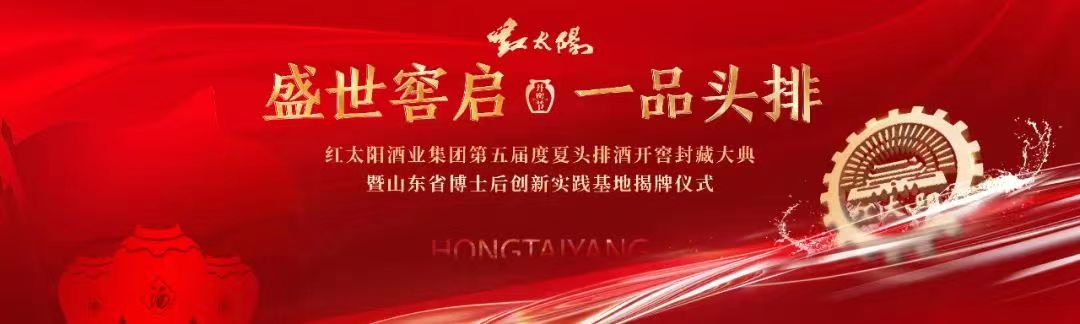 2024年澳门原料免费
