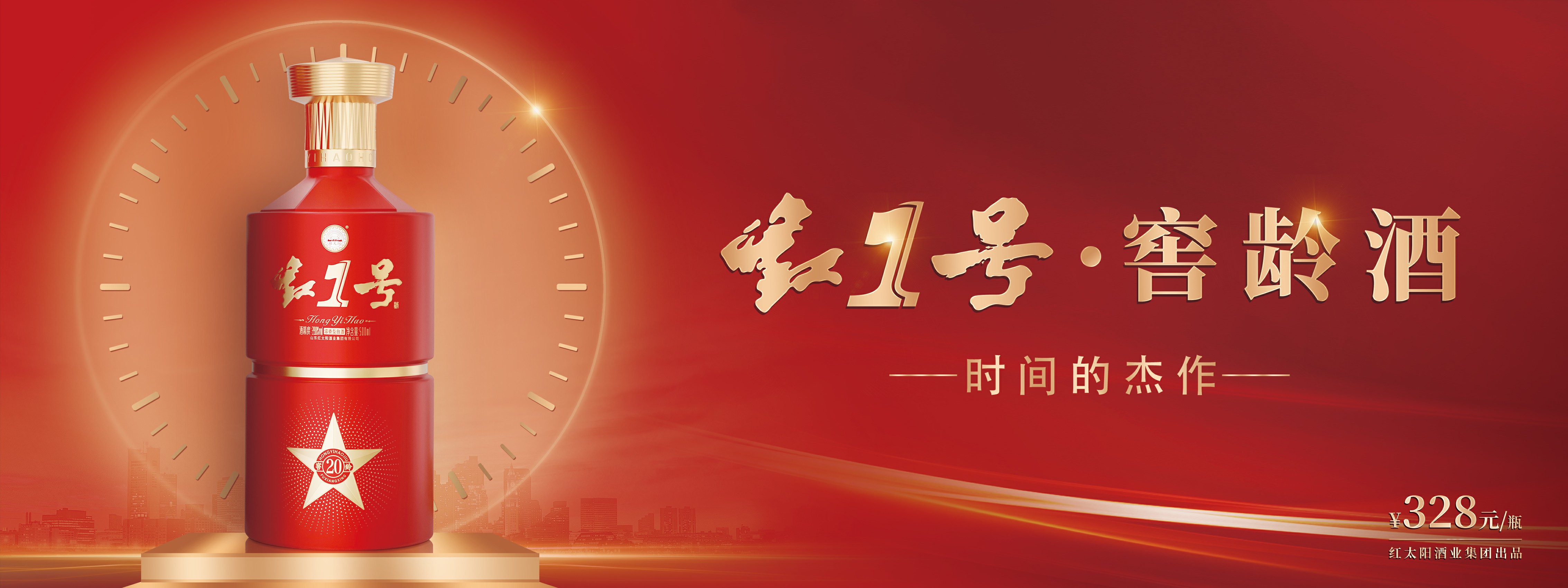 2024年澳门原料免费