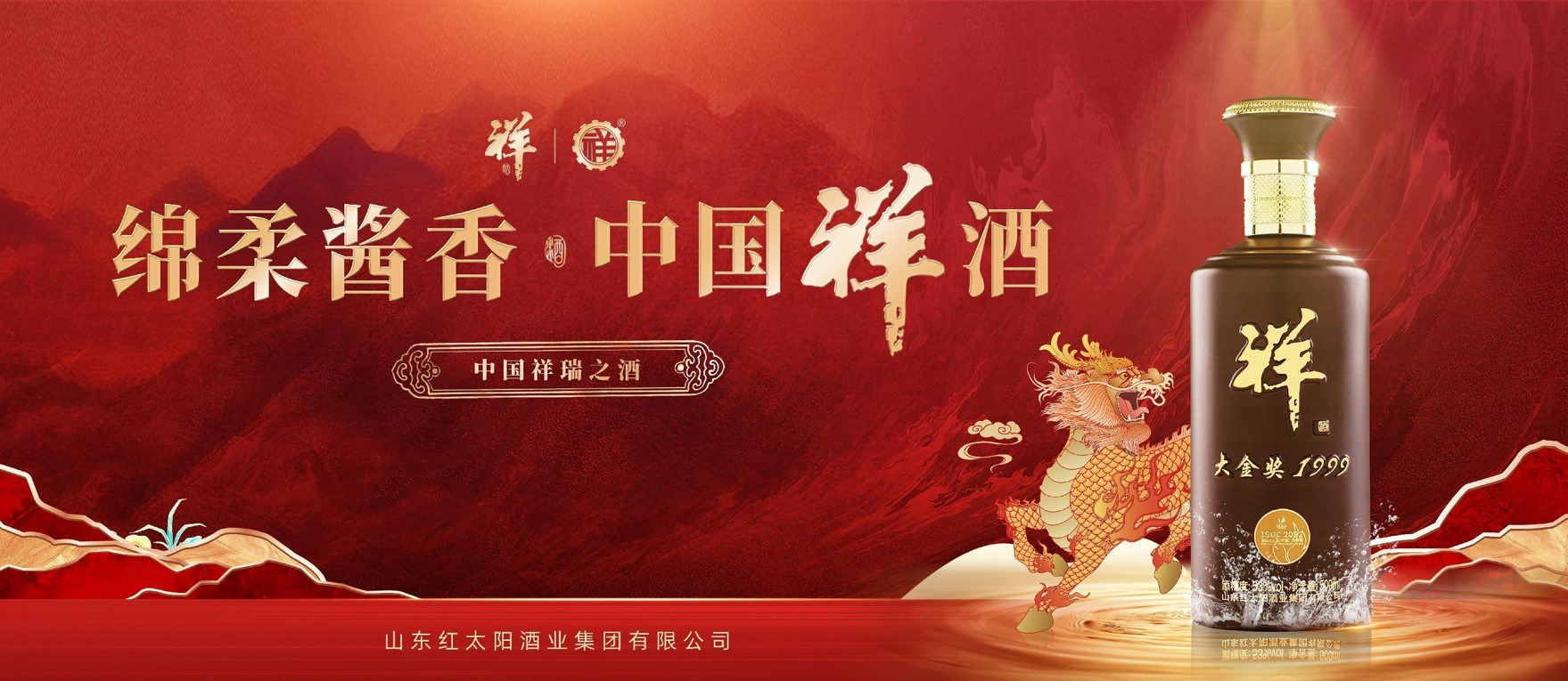 2024年澳门原料免费